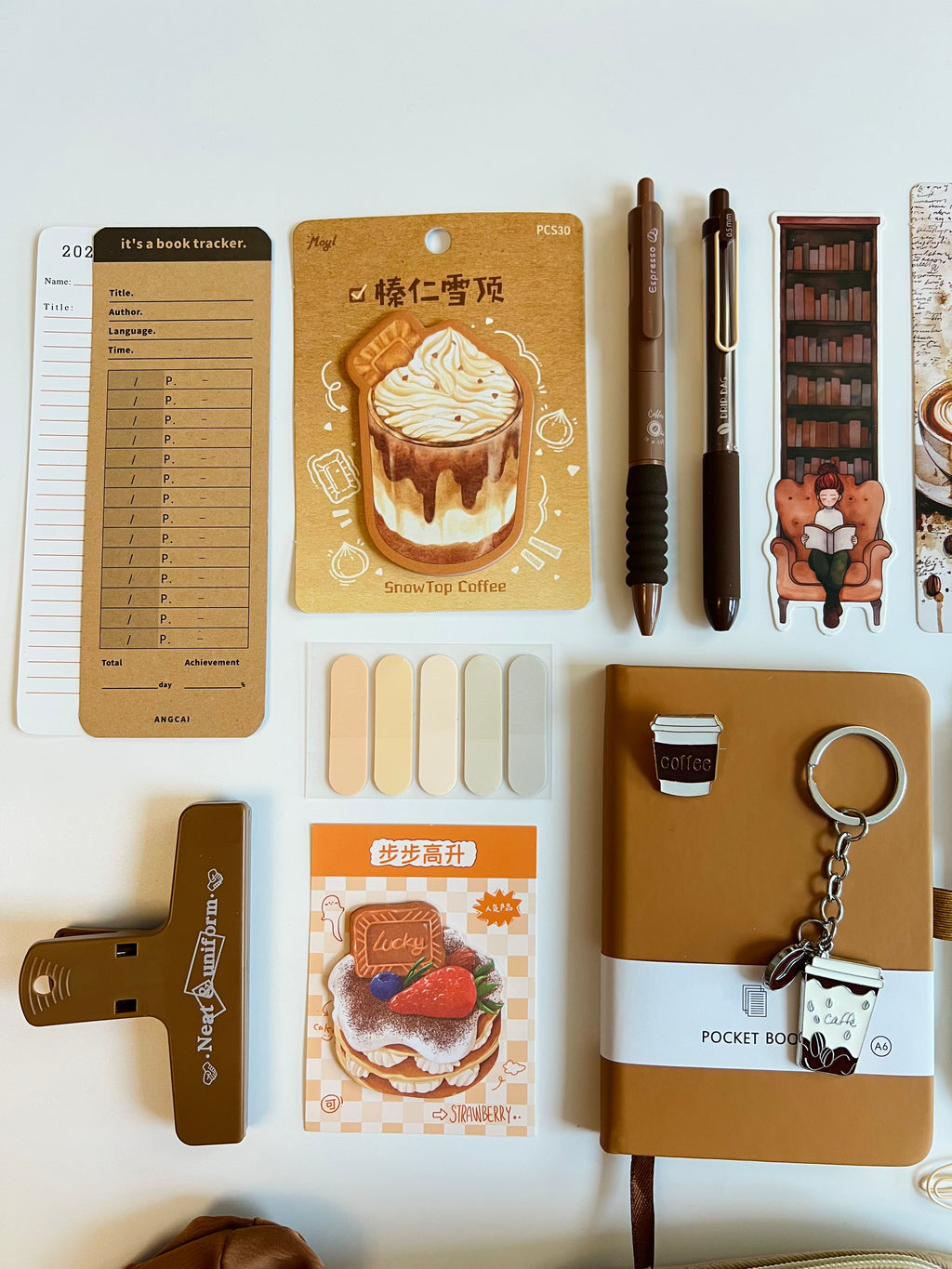 ☕ Caramel Daydream