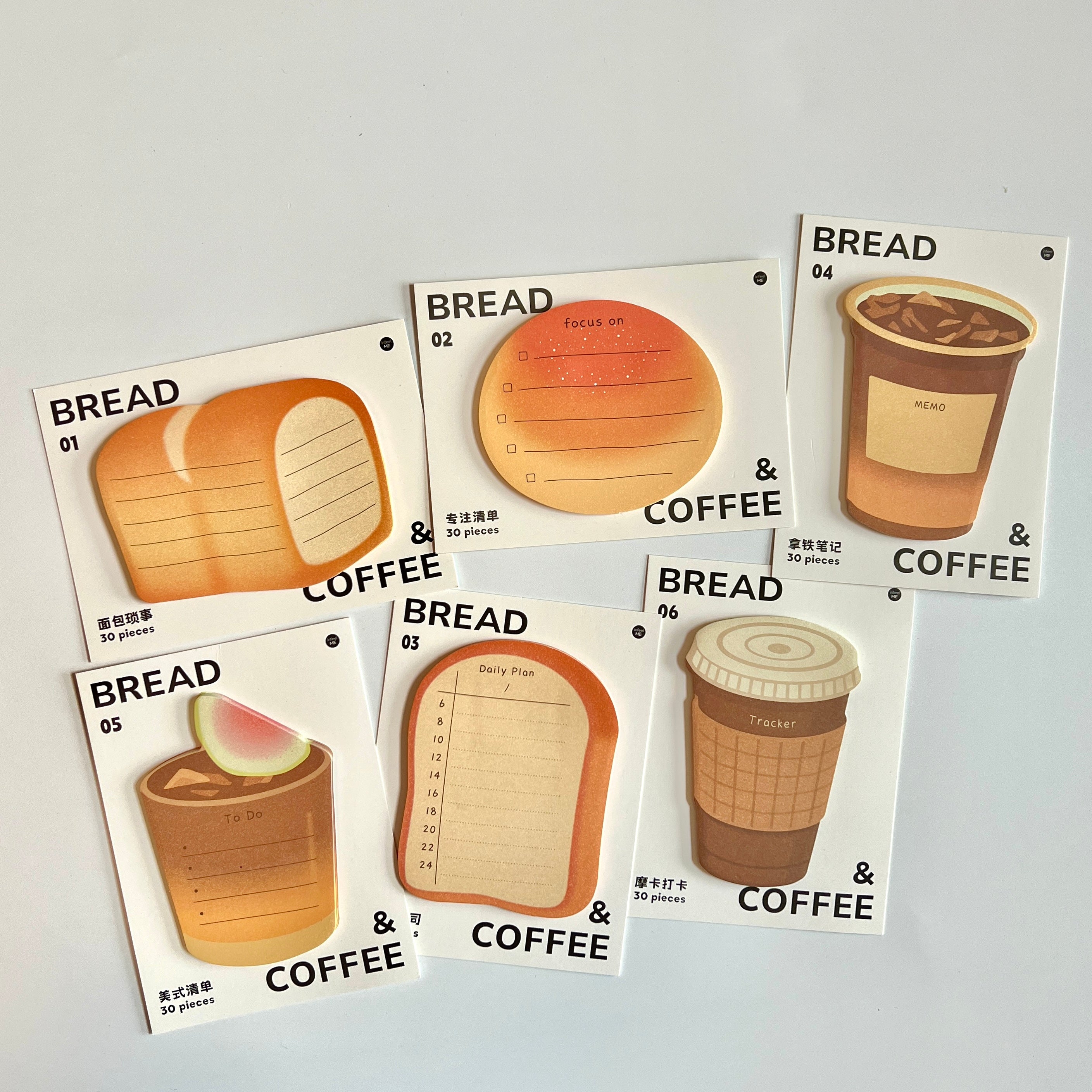 ☕ Bread & Coffee Sticky Notes