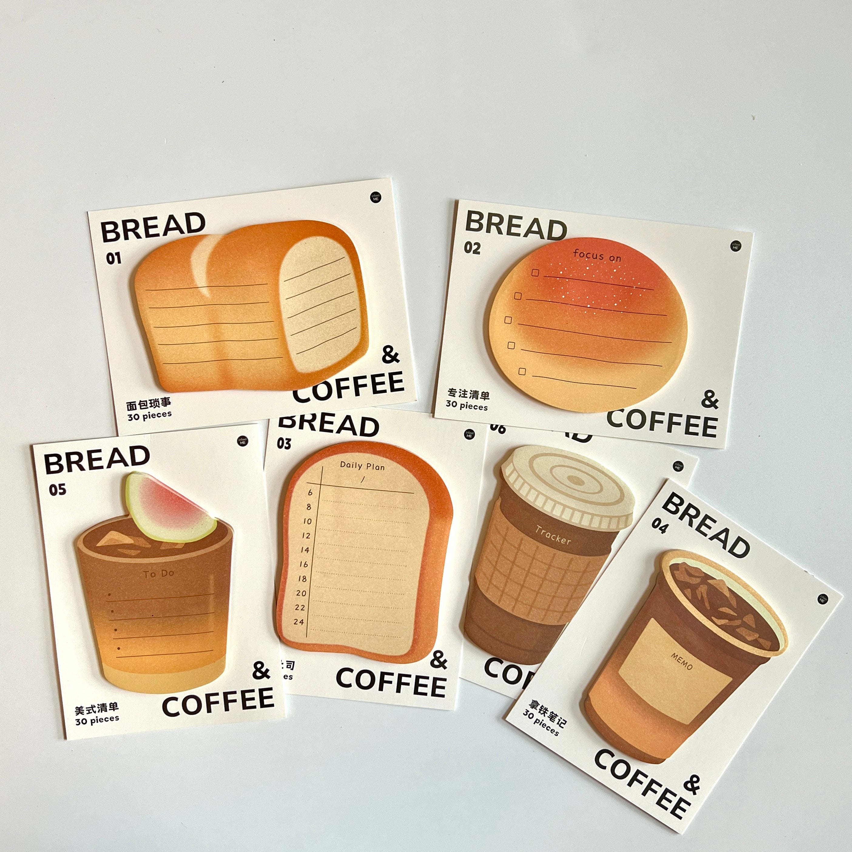 ☕ Bread & Coffee Sticky Notes