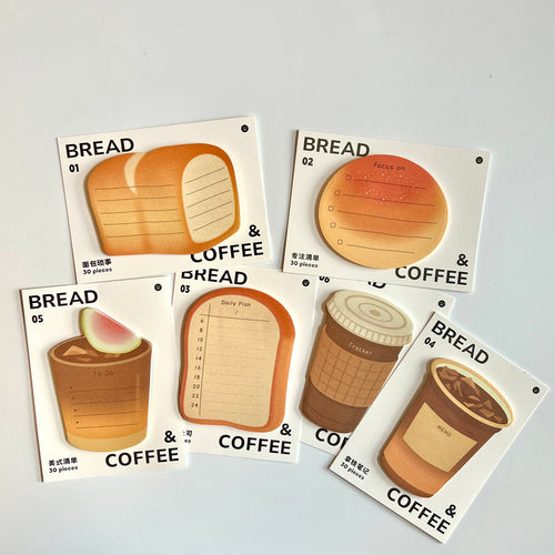 ☕ Bread & Coffee Sticky Notes