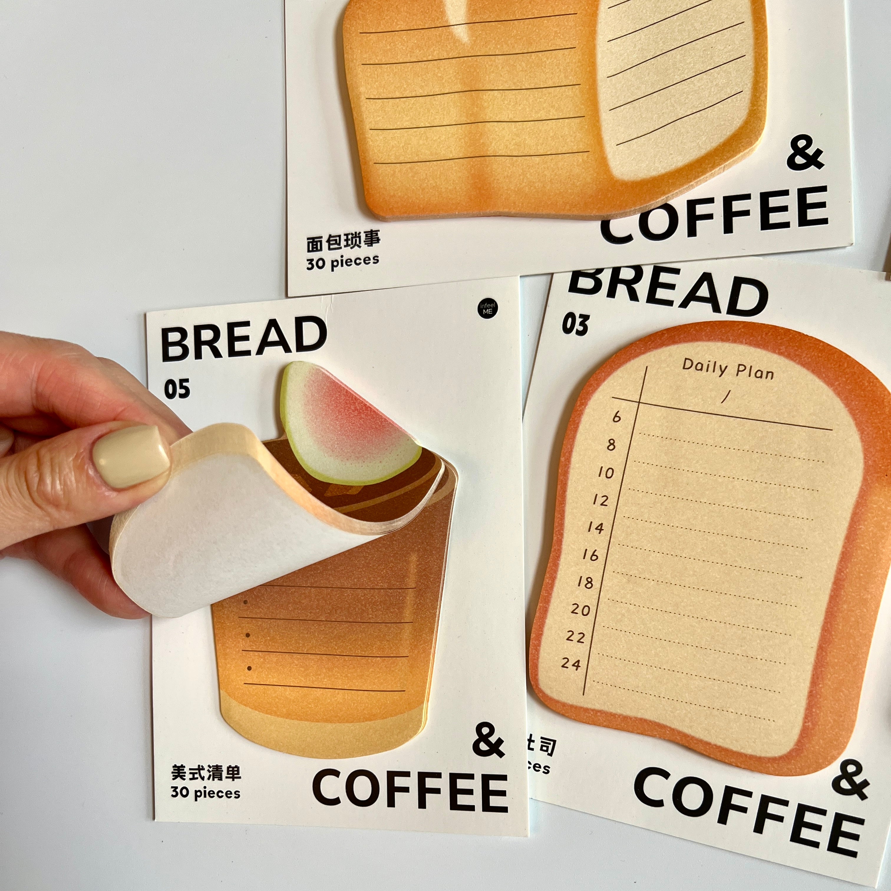 ☕ Bread & Coffee Sticky Notes