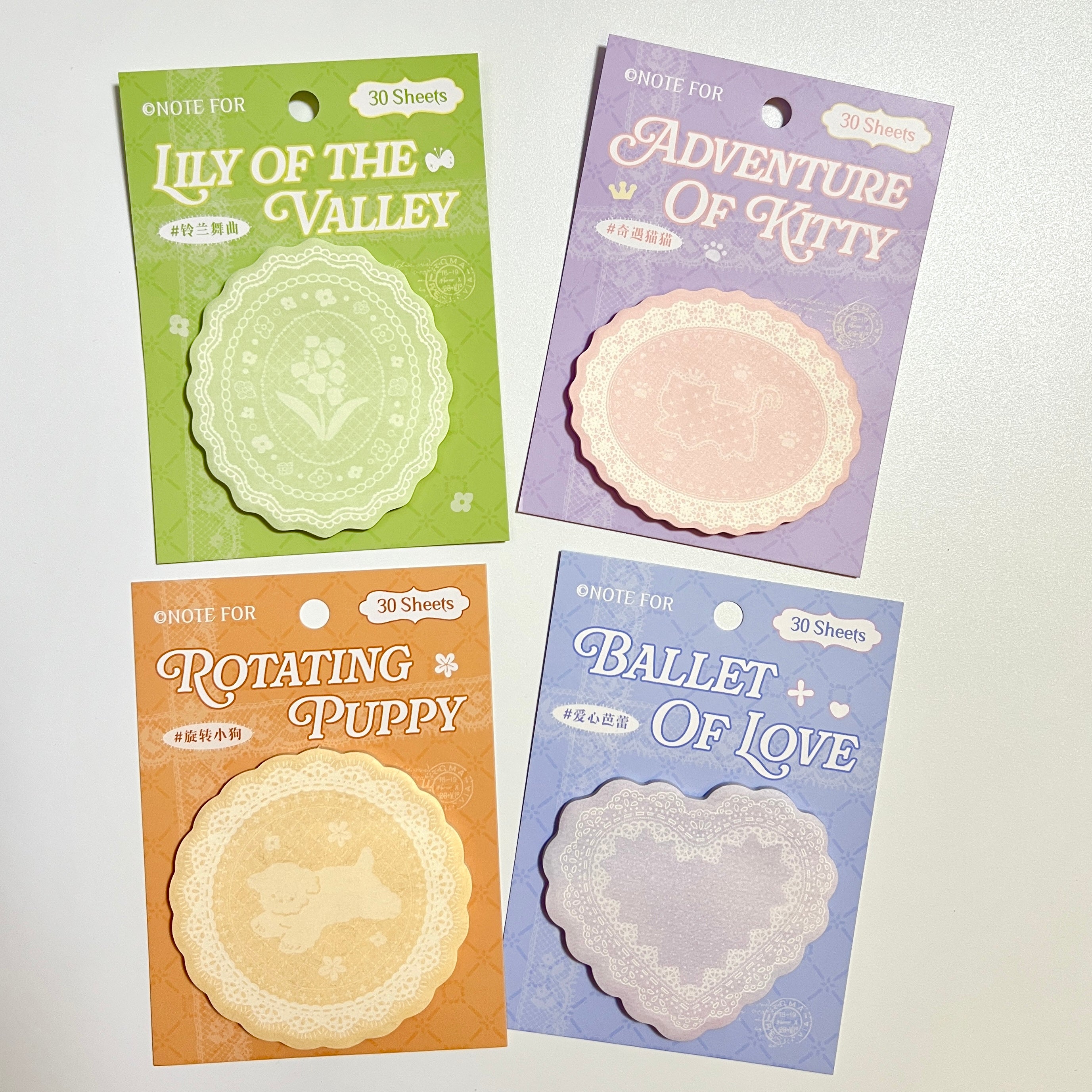 🍃 Lily of the Valley Sticky Notes