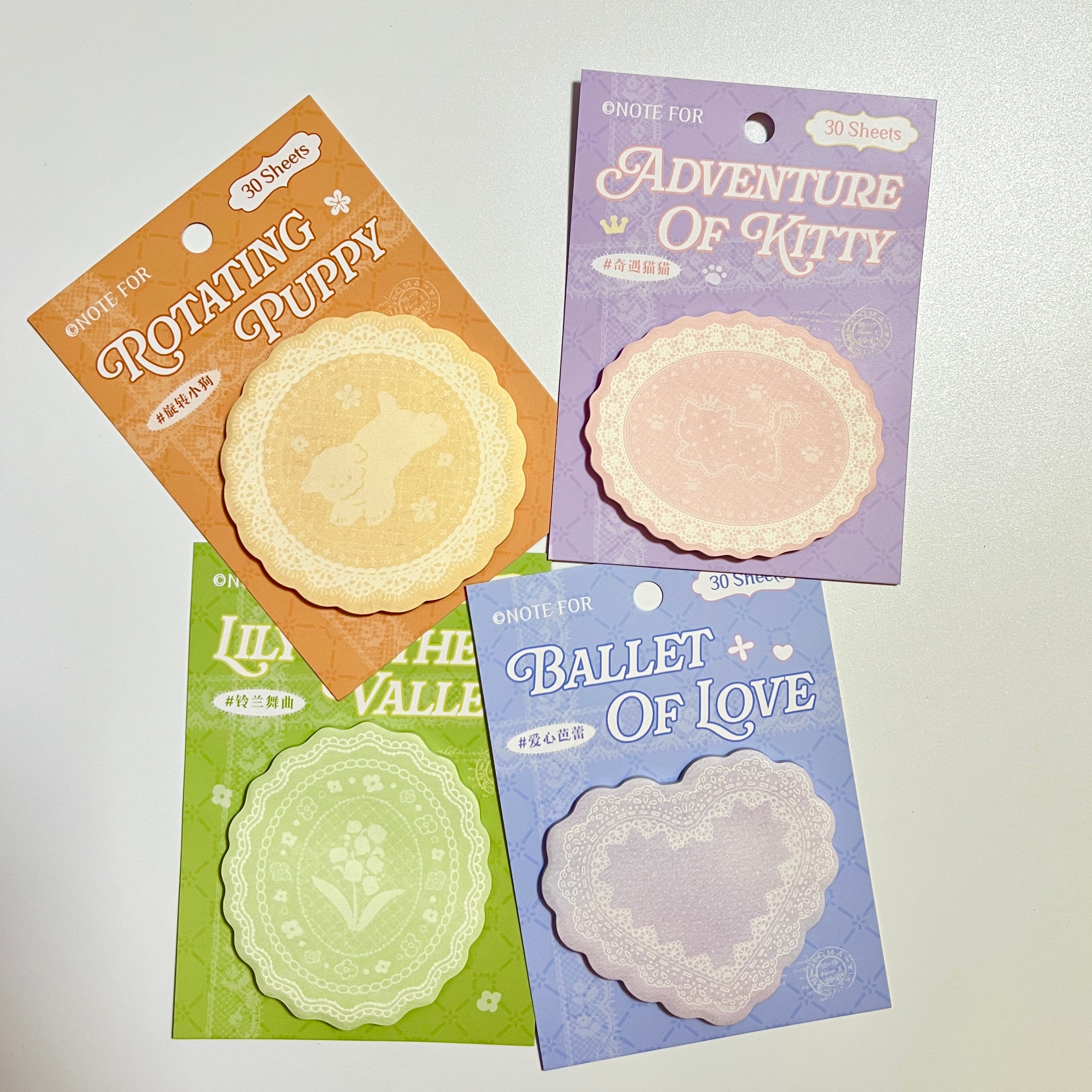 🍃 Lily of the Valley Sticky Notes