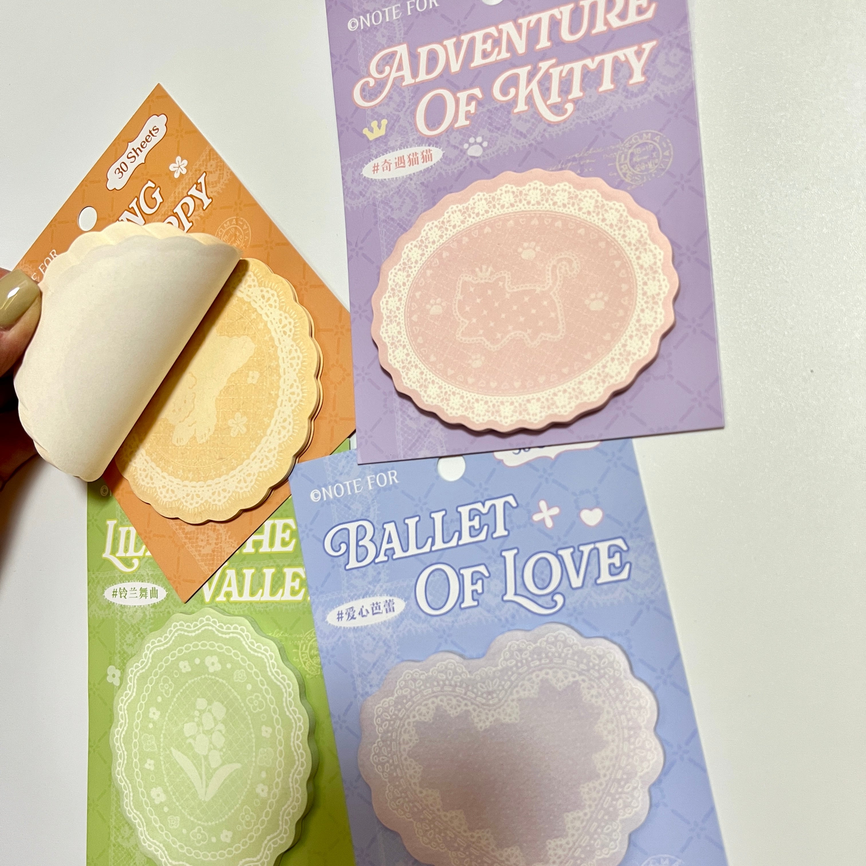 🍃 Lily of the Valley Sticky Notes