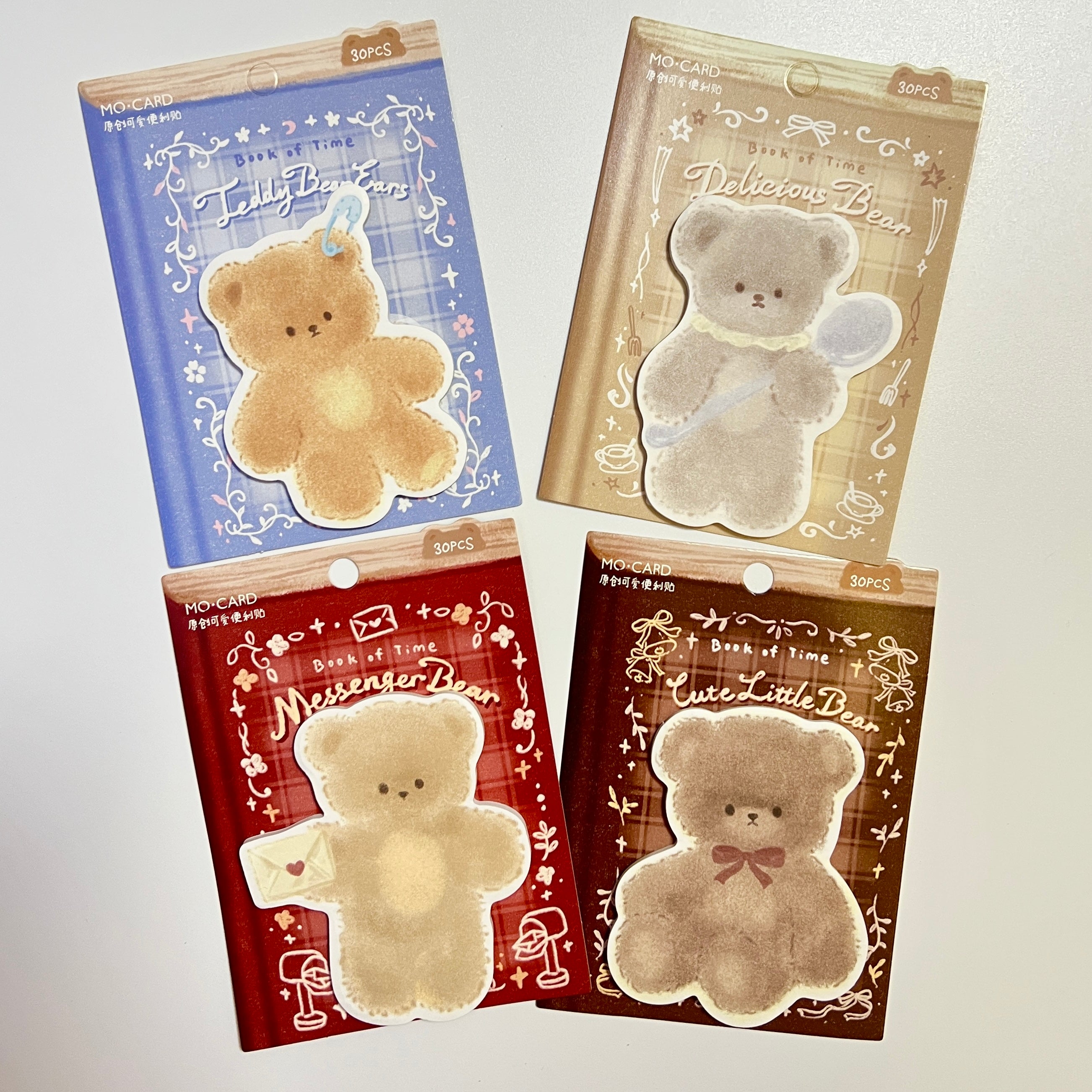🧸 Teddy Bear Sticky Notes