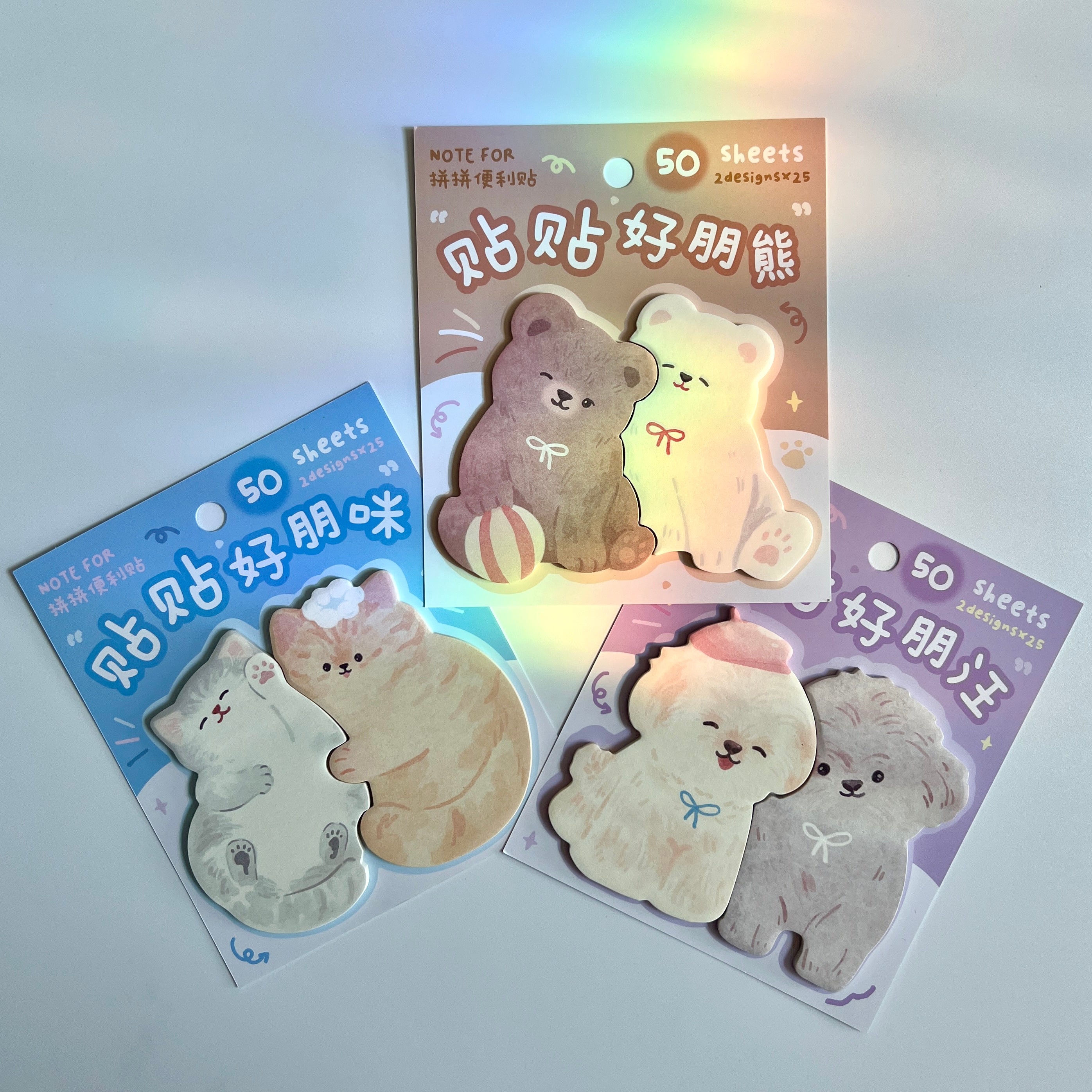 🧸 Huggie Friends Sticky Notes