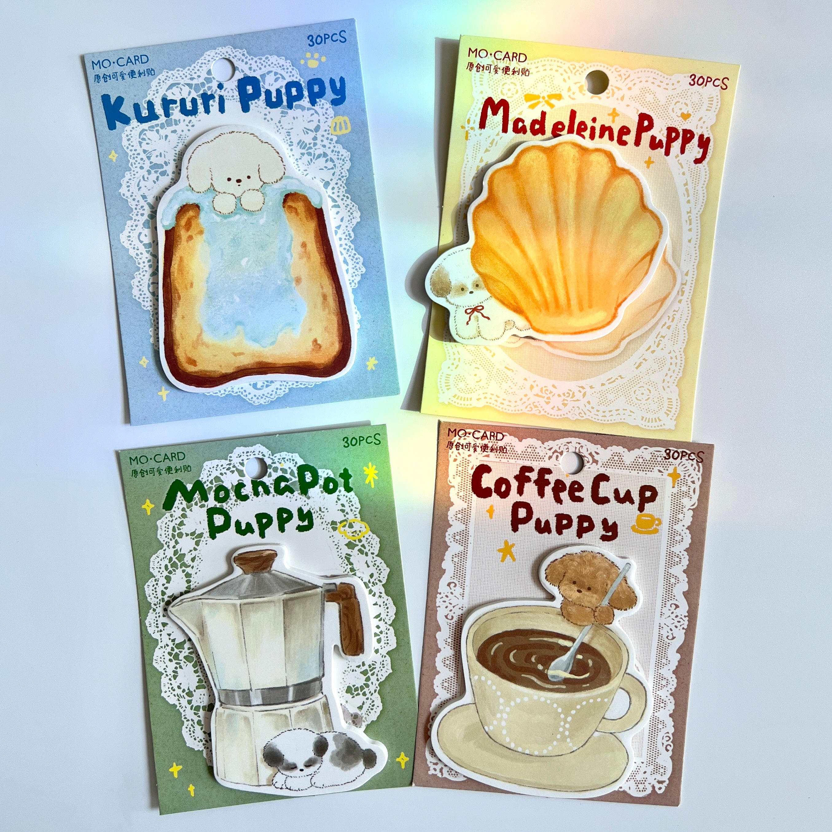 ☕ Puppy Café Sticky Notes