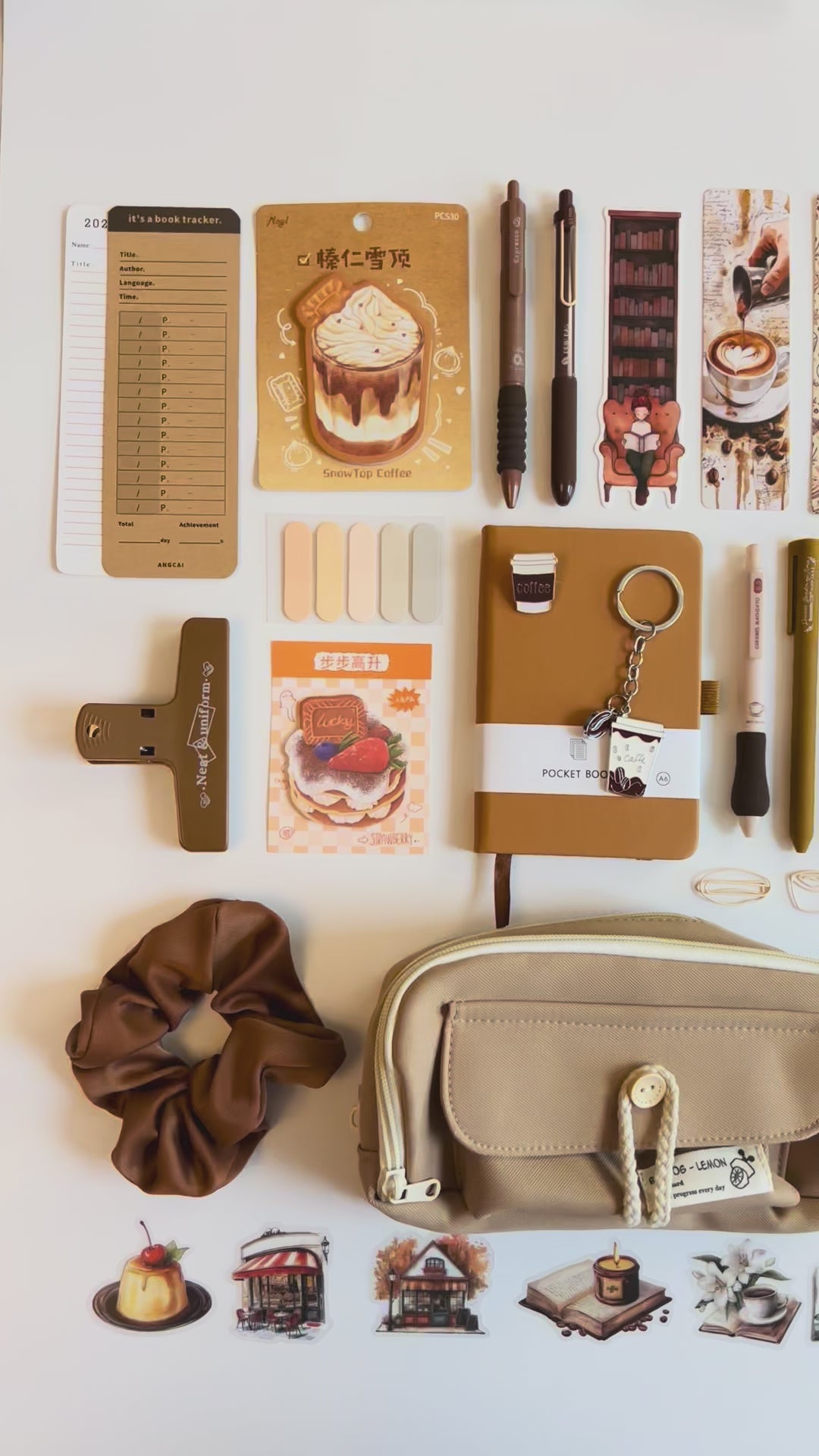 ☕ Caramel Daydream