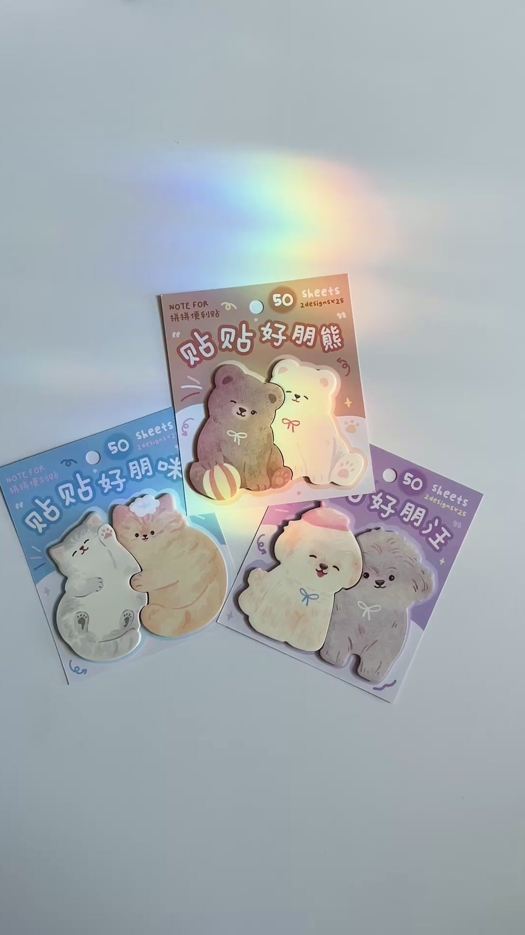 🧸 Huggie Friends Sticky Notes