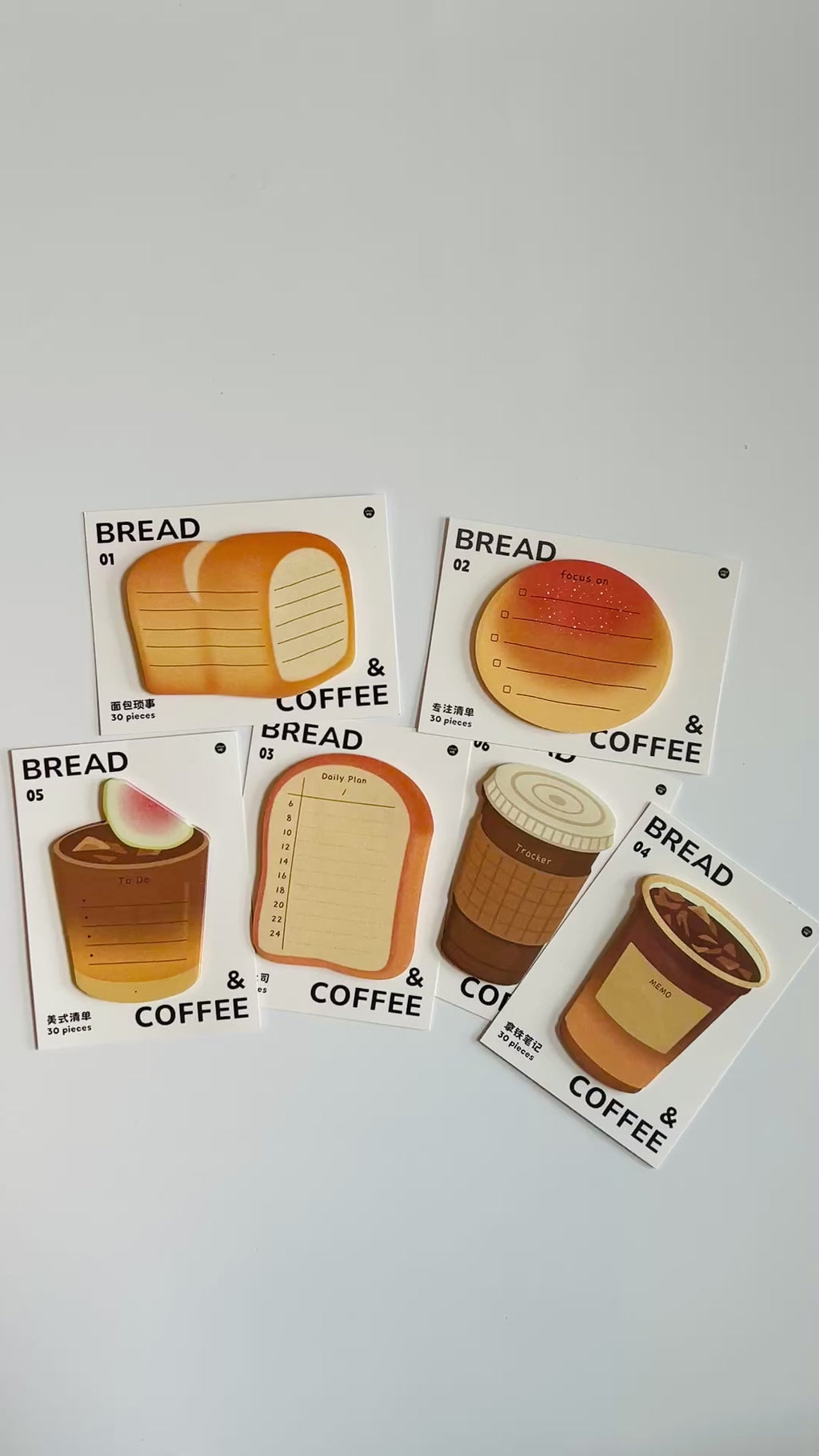 ☕ Bread & Coffee Sticky Notes