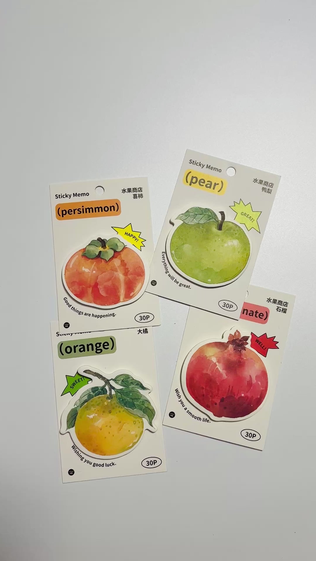 🍎 Cute Fruit Sticky Notes